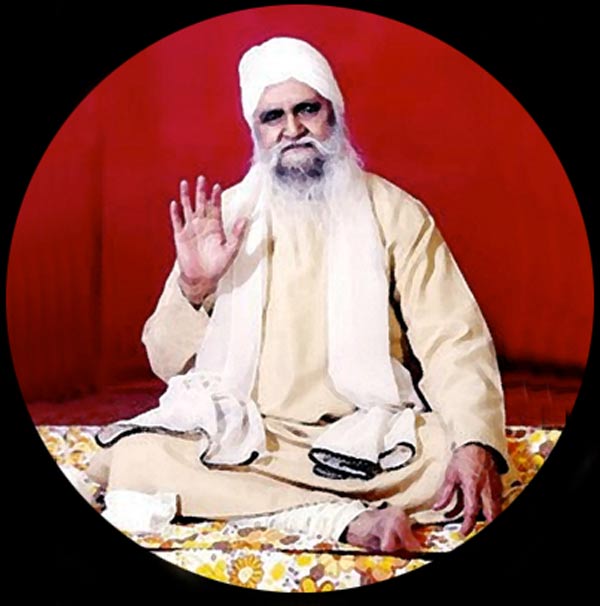 my guru